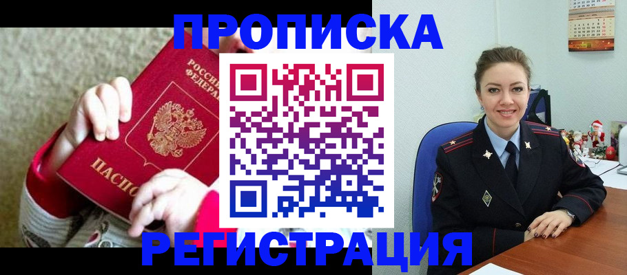 форма 3 в Инзе